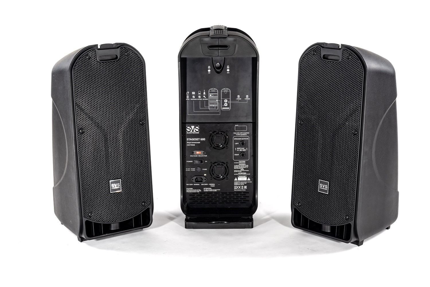SVS Audiotechnik STAGESET 600 Акустический комплект активный в Краснодарском крае